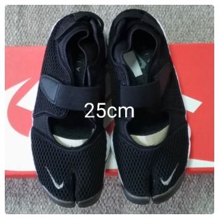 ナイキ(NIKE)の美品!!【25cm】ナイキ･エアリフト/ブリーズ/ブラック/used(スニーカー)