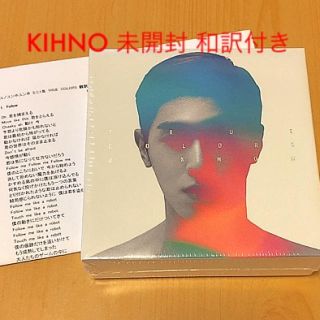 トウホウシンキ(東方神起)の東方神起 ユノ ソロアルバム KIHNO(K-POP/アジア)