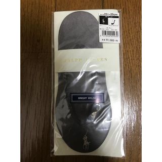 ラルフローレン(Ralph Lauren)の新品☆ラルフローレン靴下(ソックス)