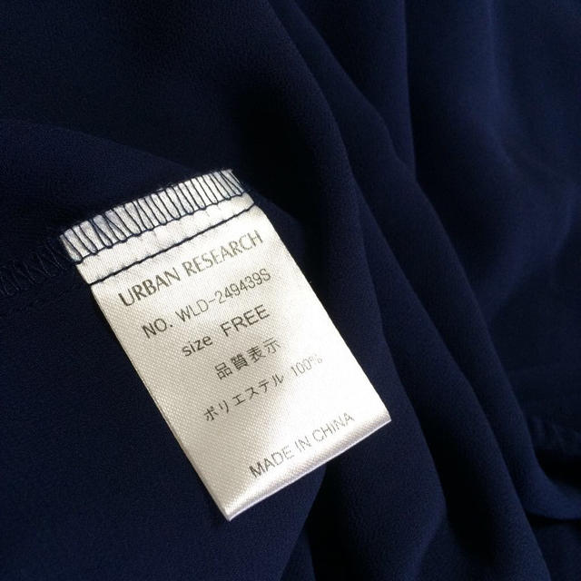 URBAN RESEARCH(アーバンリサーチ)のアーバンリサーチ ノースリーブシャツ レディースのトップス(シャツ/ブラウス(半袖/袖なし))の商品写真