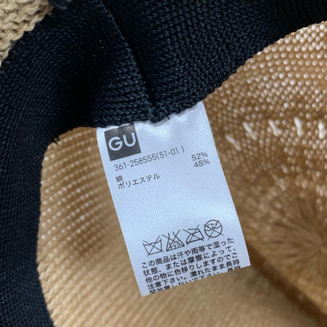 GU(ジーユー)の中折れハット【レディース】お値下げしました レディースの帽子(ハット)の商品写真