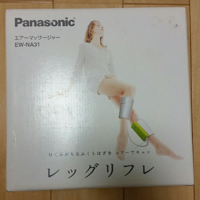 Panasonic(パナソニック)のPanasonic エアーマッサージャー レッグリフレ EW-NA31-G スマホ/家電/カメラの美容/健康(マッサージ機)の商品写真