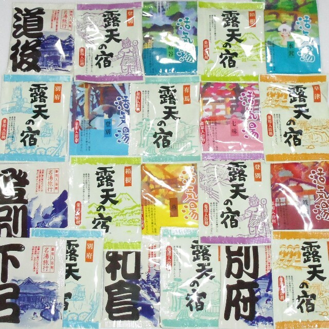 ムッシュ様専用  入浴剤100個と温泉地30個と温泉地21個 コスメ/美容のボディケア(入浴剤/バスソルト)の商品写真