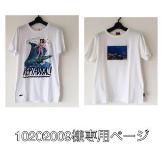 ラコステ(LACOSTE)のラコステandポールスミスT(Tシャツ(半袖/袖なし))