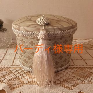 未使用品 ☆ Jennifer Tayler のカルトナージュ(その他)