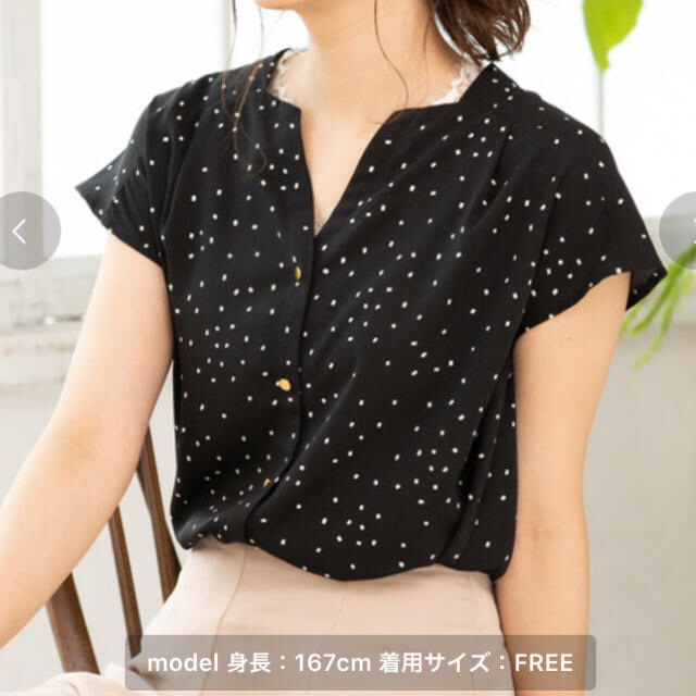 ViS(ヴィス)のほののど様専用 vis 新品 ブラウス M ブラック レディースのトップス(シャツ/ブラウス(半袖/袖なし))の商品写真