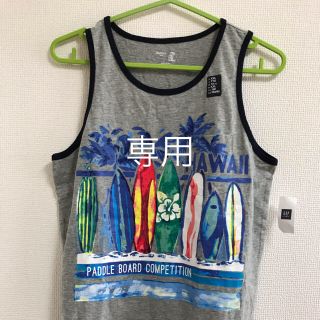 ギャップキッズ(GAP Kids)の<専用＞gapキッズ 160 男の子 タンクトップ未着用(Tシャツ/カットソー)