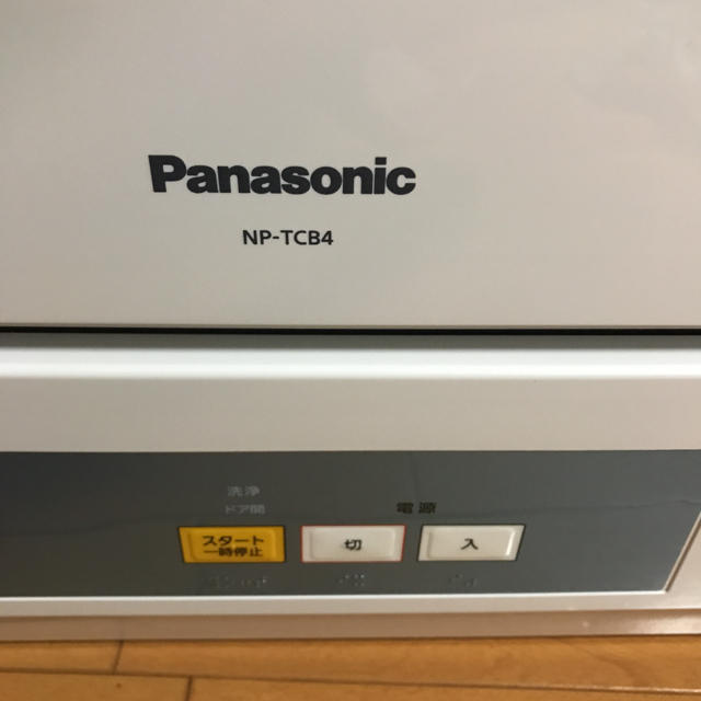 Panasonic(パナソニック)のPanasonic 食洗機 NP-TCB4 スマホ/家電/カメラの生活家電(食器洗い機/乾燥機)の商品写真
