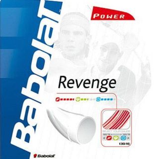 バボラ(Babolat)のお買得バボラテニスポリガットパッケージ品×2セット 送料込み(その他)