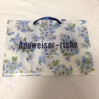 アプワイザーリッシェ(Apuweiser-riche)のアプワイザー限定ショッパー(ショップ袋)