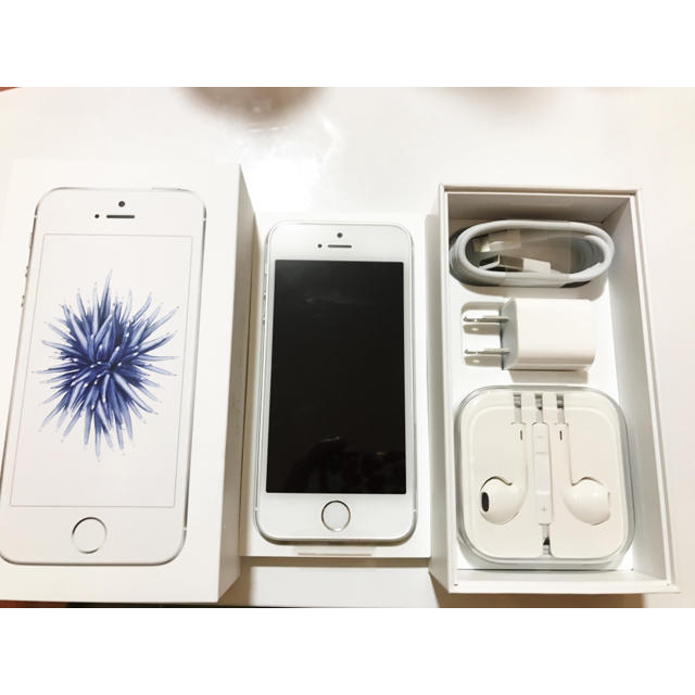 iPhone SE Silver 32 新品 未使用 SIMフリー - スマートフォン本体