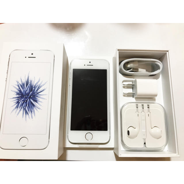 ★美品(値下げ)　iphone SE 32G simフリー(UQ) シルバー