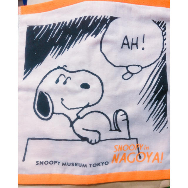 SNOOPY(スヌーピー)の1点のみ スヌーピーミュージアム 名古屋 ウォッシュタオル エンタメ/ホビーのおもちゃ/ぬいぐるみ(キャラクターグッズ)の商品写真