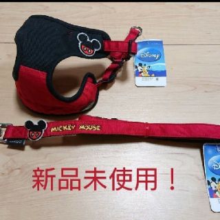 ディズニー(Disney)の新品未使用！ハーネス！ディズニー！ミッキー！(犬)