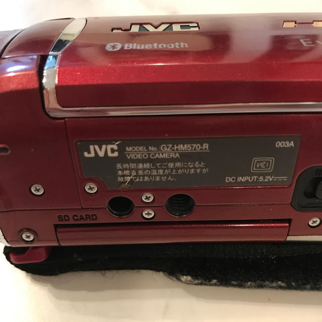 Victor(ビクター)の【値下げ】バッテリー➕付属コード ※Victor エブリオGZ-HM570-R スマホ/家電/カメラのカメラ(ビデオカメラ)の商品写真