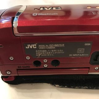 ビクター(Victor)の【値下げ】バッテリー➕付属コード ※Victor エブリオGZ-HM570-R(ビデオカメラ)