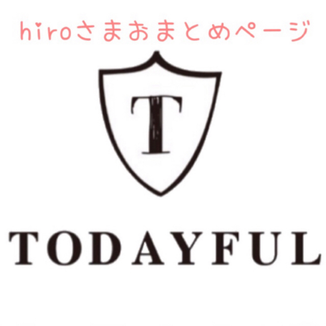 hiroさまお取り置き中★