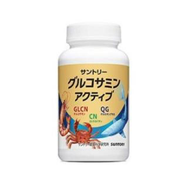 サントリー(サントリー)のなお37様専用 食品/飲料/酒の健康食品(その他)の商品写真