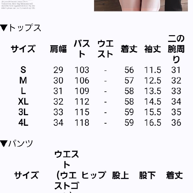 GIRL(ガール)のブルードレス　セットアップ レディースのフォーマル/ドレス(その他ドレス)の商品写真