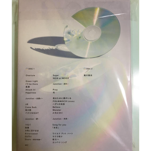 未開封 嵐 ARASHI unaltd Blu-ray 初回限定盤 - beher.com