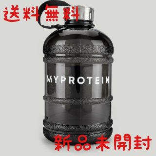 マイプロテイン(MYPROTEIN)のMYPROTEIN マイプロテイン ハーフガロン ハイドレーター 1.9L(その他)