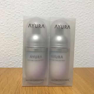 アユーラ(AYURA)のアユーラ リズムコンセントレート  2本セット(美容液)