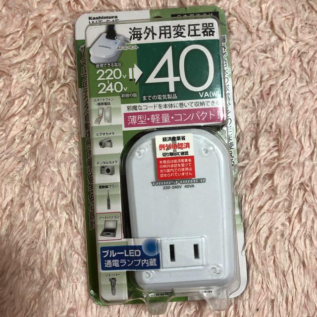 Kashimura - 海外用変圧器の通販 by なせ's shop｜カシムラならラクマ