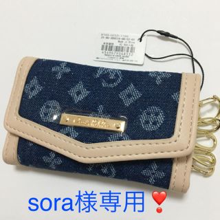 セシルマクビー(CECIL McBEE)のsora様専用❣️新品 セシルマクビー デニムジャガード キーケース  ネイビー(キーケース)