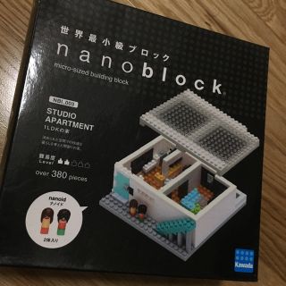 カワダ(Kawada)のnano block NBI_003 1LDKの家(積み木/ブロック)