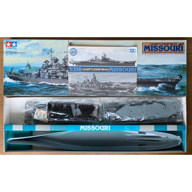 タミヤ 1/350 アメリカ海軍戦艦BB-63 ミズーリ 1944仕様 旧モデルの