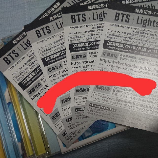 BTS Lights シリアル 1