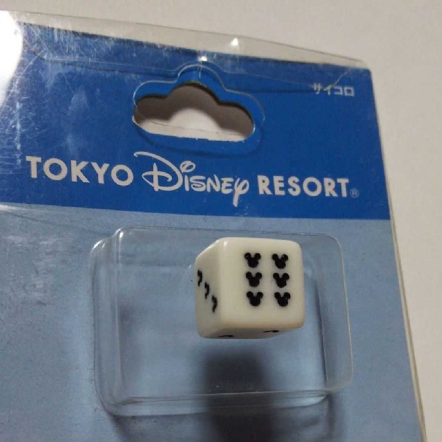 Disney ディズニーリゾート ミッキーサイコロ 1個 の通販 By ブルーサファイア S Shop ディズニーならラクマ