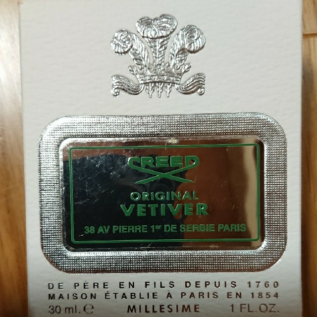 CREEDクリード ベチバー オードパルファム30mlの通販 by 凛's shop|ラクマ
