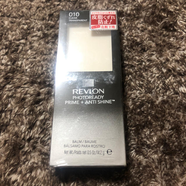 REVLON(レブロン)の【新商品】REVLON コスメ/美容のベースメイク/化粧品(化粧下地)の商品写真