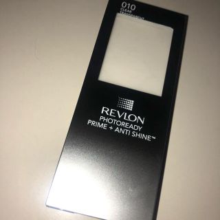 レブロン(REVLON)の【新商品】REVLON(化粧下地)