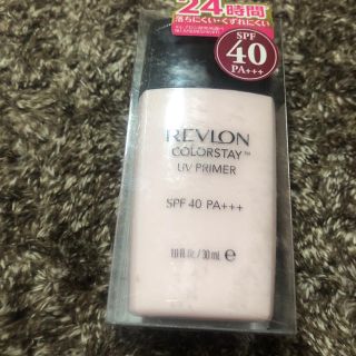 レブロン(REVLON)の【新商品】REVLON(化粧下地)