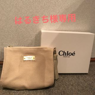 クロエ(Chloe)のクロエ ポーチ(ポーチ)