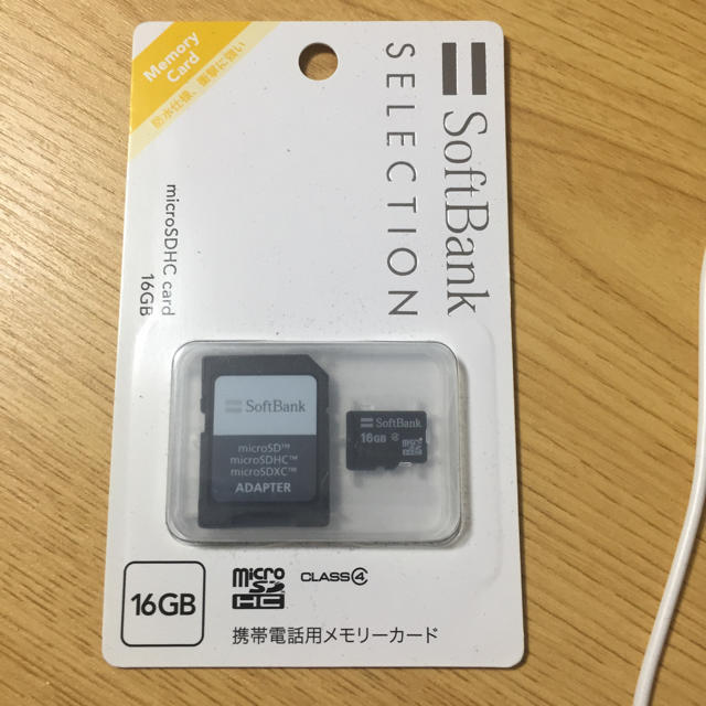 Softbank(ソフトバンク)のmicroSDHC  16 スマホ/家電/カメラのスマホアクセサリー(その他)の商品写真