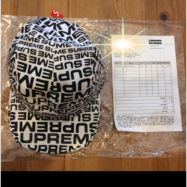 SUPREME REPEATER CAMP CAP