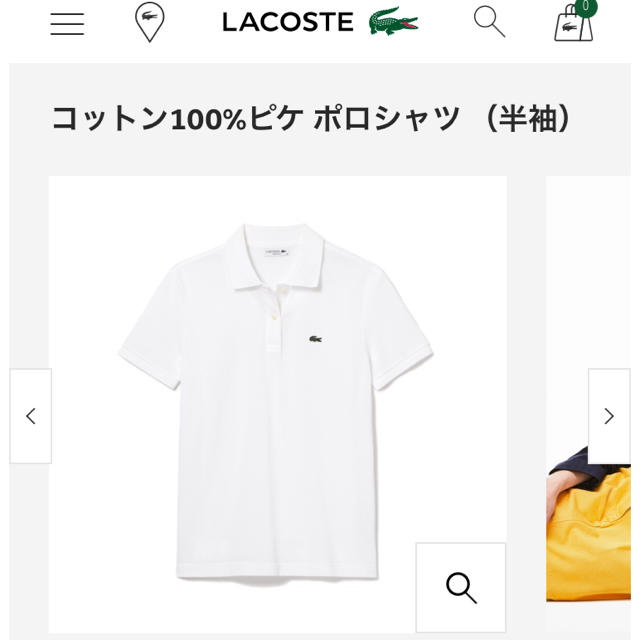 LACOSTE(ラコステ)のLACOSTE♦︎ラコステ♦︎レディース定番ワンポイントポロシャツ白 レディースのトップス(ポロシャツ)の商品写真