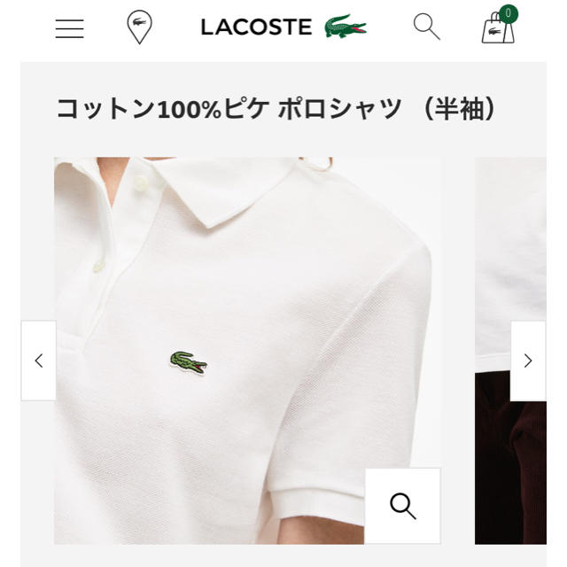 LACOSTE(ラコステ)のLACOSTE♦︎ラコステ♦︎レディース定番ワンポイントポロシャツ白 レディースのトップス(ポロシャツ)の商品写真