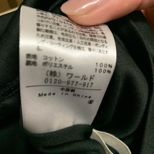 OZOC(オゾック)の【ロングスカート】OZOC ブラック レディースのスカート(ロングスカート)の商品写真