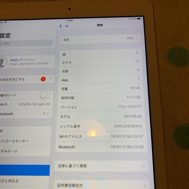 iPad Air 16GB WiFi☆の通販 by だん｜アイパッドならラクマ - ☆iPad 在庫最新品