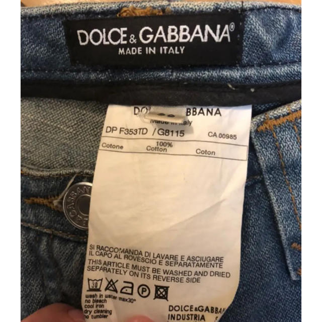 DOLCE&GABBANA(ドルチェアンドガッバーナ)のドルチェ＆ガッバーナ/ダメージデニム/ レディースのパンツ(デニム/ジーンズ)の商品写真