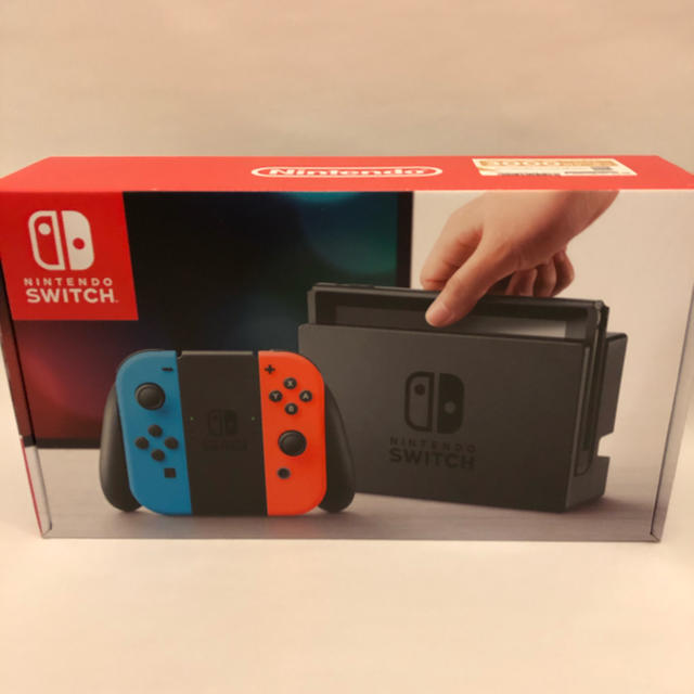 エンタメ/ホビーNintendo Switch 本体  新品未開封 クーポン付