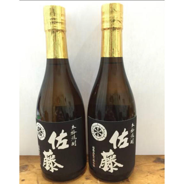 焼酎   佐藤黒  720ml   ×   2本 食品/飲料/酒の酒(焼酎)の商品写真