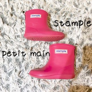 プティマイン(petit main)のpetit main レインシューズ 長靴 15センチ stample(長靴/レインシューズ)