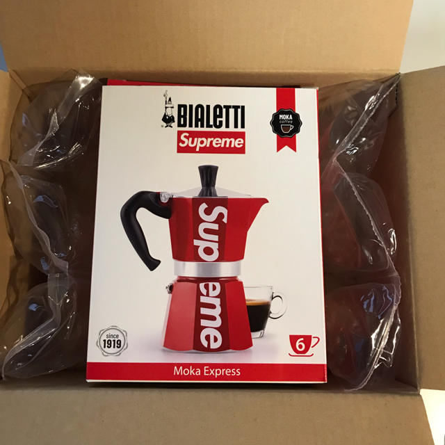 supreme bialetti Moka Express