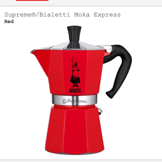 Supreme(シュプリーム)のSupreme/Bialetti Moka Express スマホ/家電/カメラの調理家電(コーヒーメーカー)の商品写真