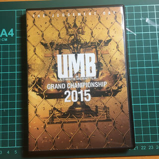 UMB2015 GRAND CHAMPIONSHIP2015(ミュージック)